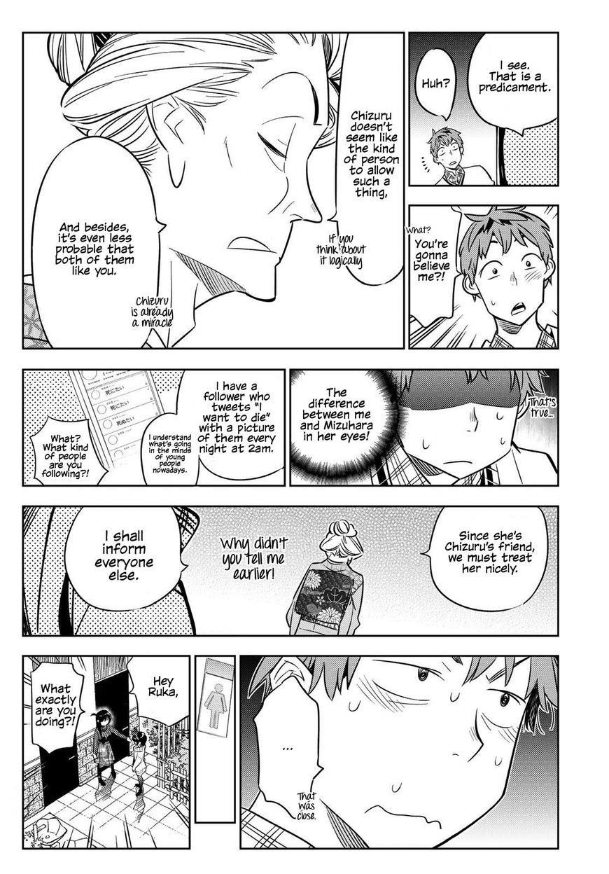 Kanojo, Okarishimasu Chapter 34 - Page 13 in English