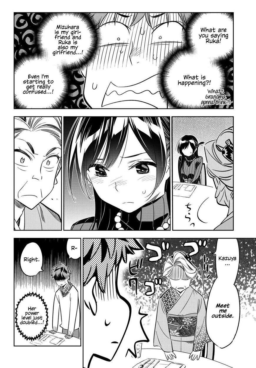 Kanojo, Okarishimasu Chapter 34 - Page 9 in English