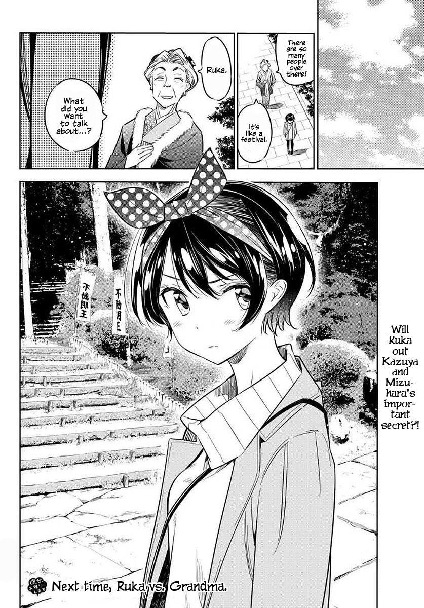 Kanojo, Okarishimasu Chapter 35 - Page 21 in English