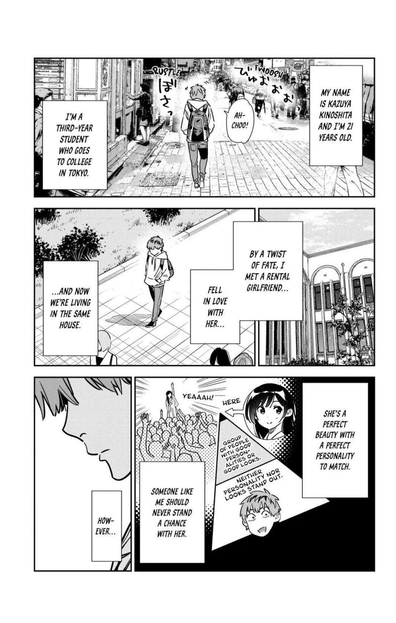 Kanojo, Okarishimasu Chapter 351 - Page 4 in English