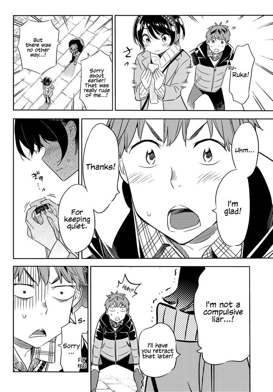 Kanojo, Okarishimasu Chapter 36 - Page 15 in English