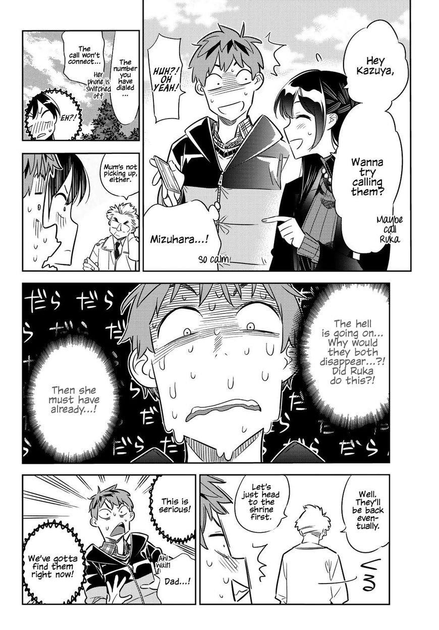 Kanojo, Okarishimasu Chapter 36 - Page 4 in English