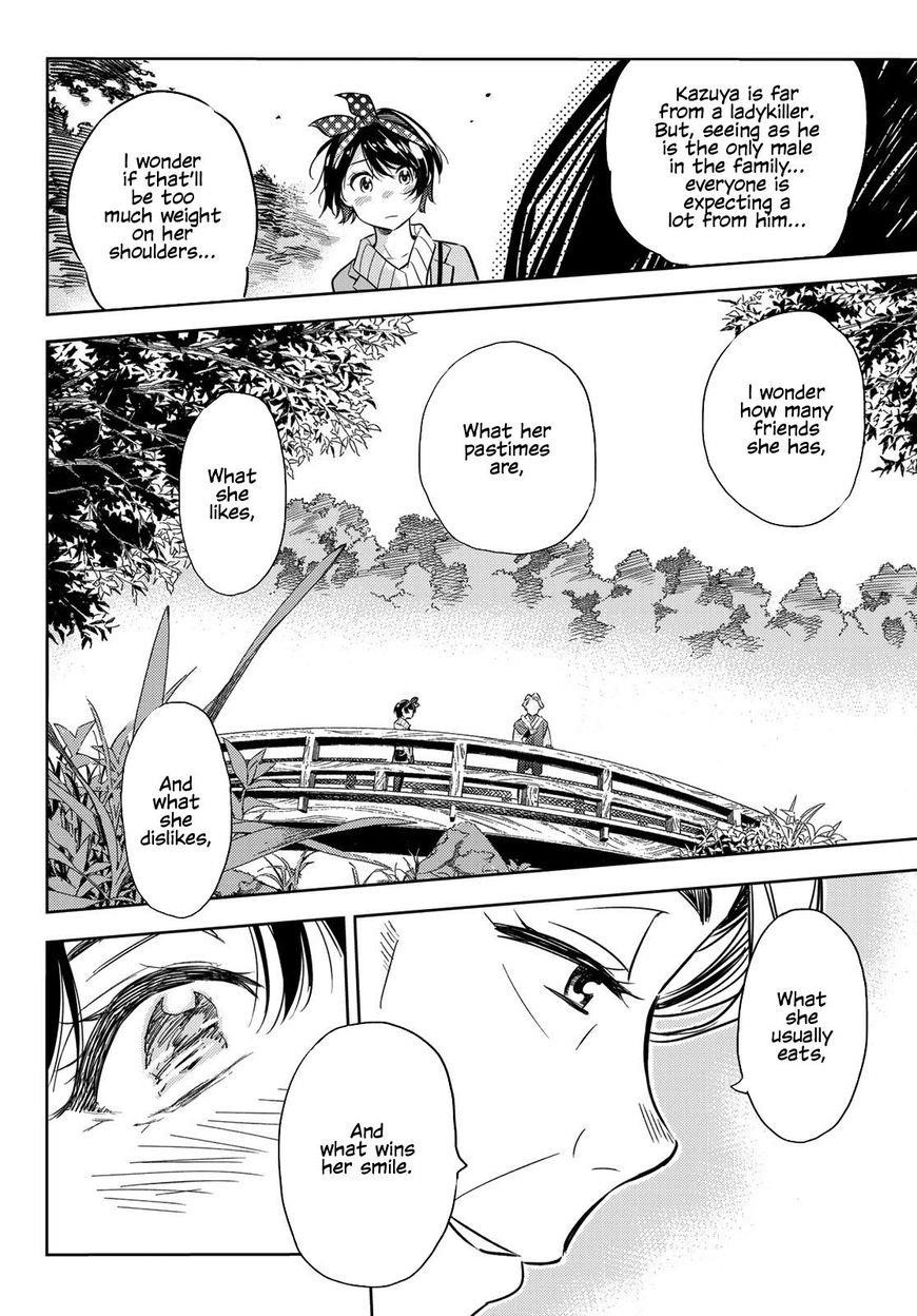Kanojo, Okarishimasu Chapter 36 - Page 9 in English