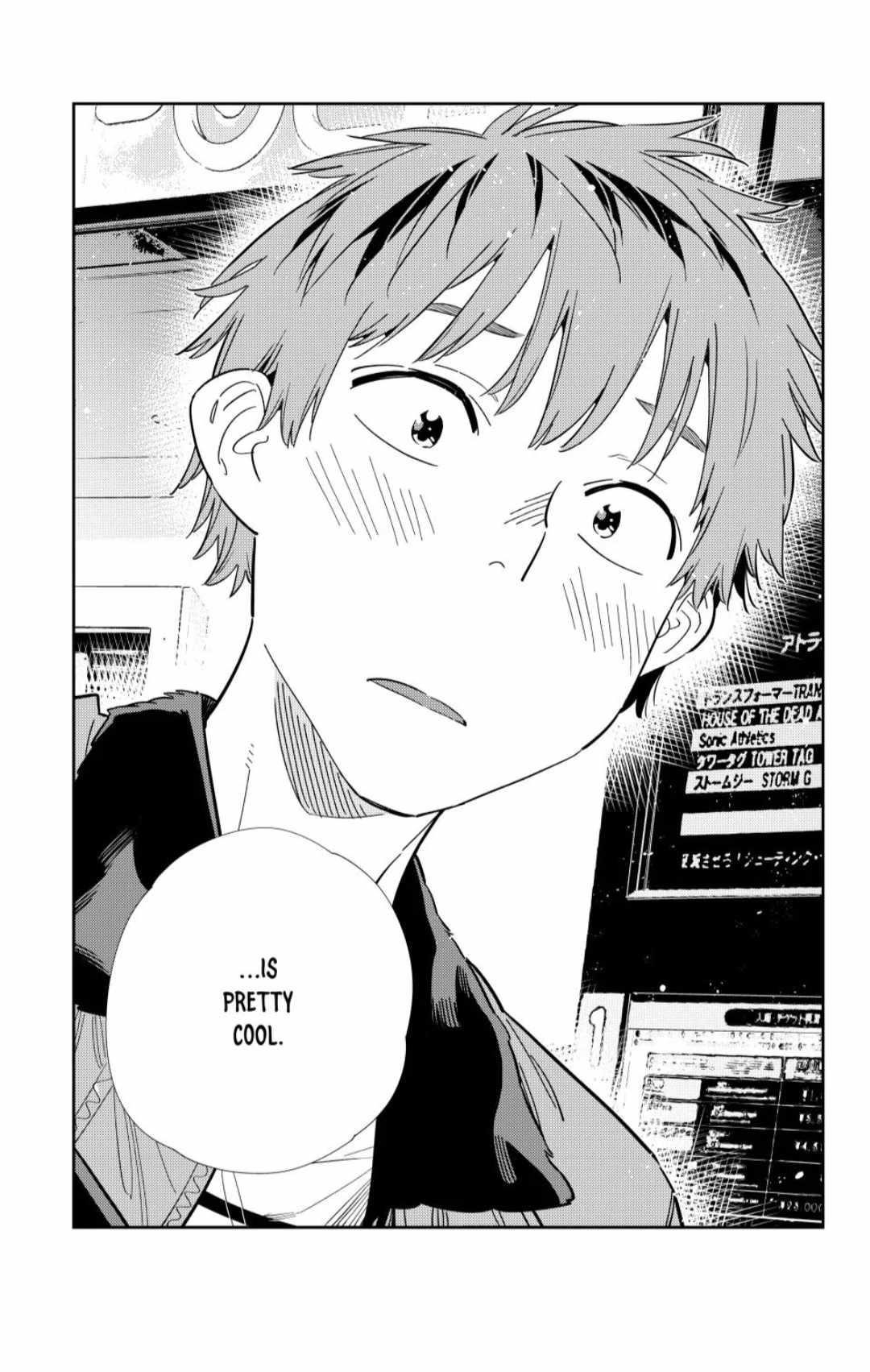 Kanojo, Okarishimasu Chapter 361 - Page 17 in English