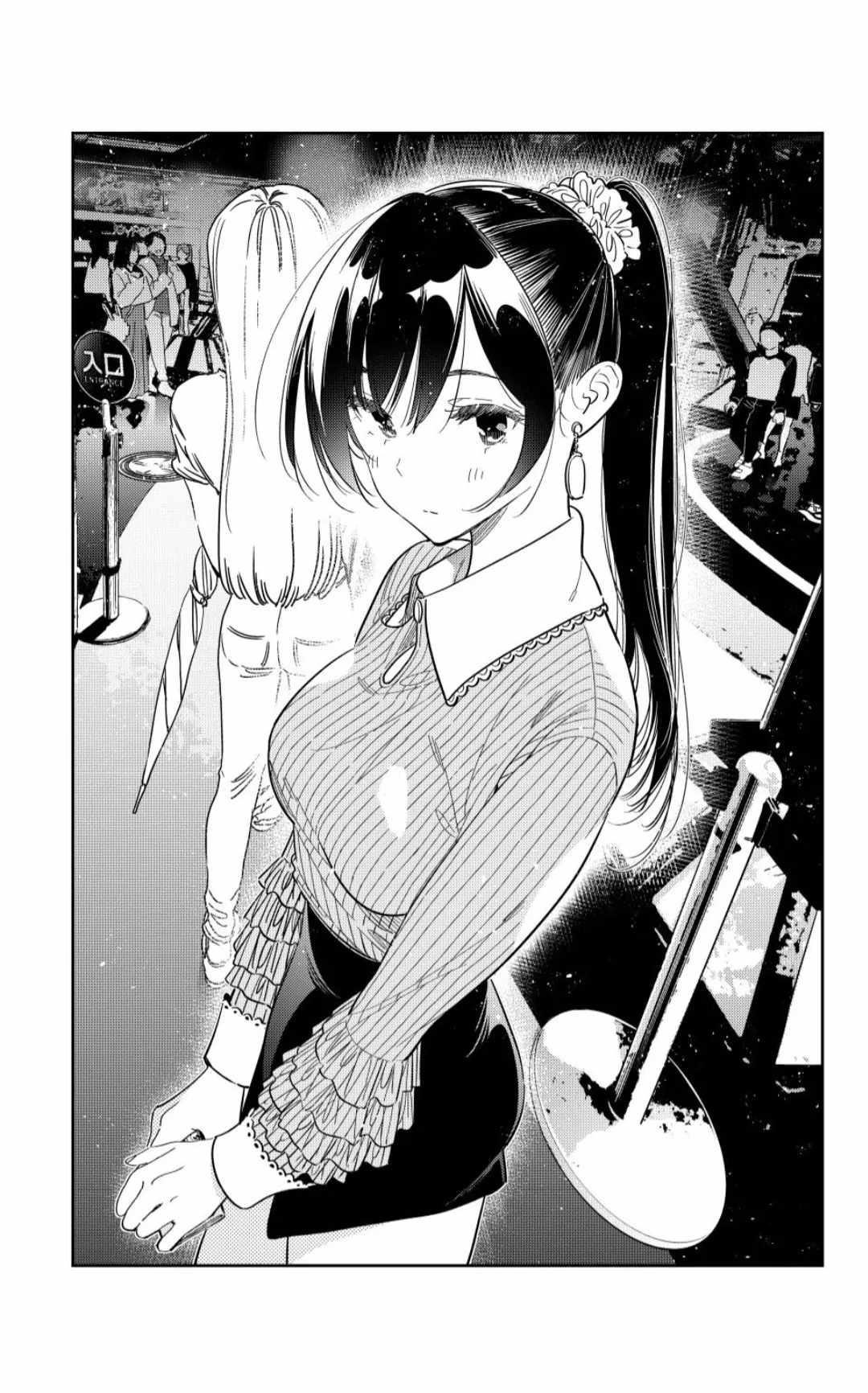 Kanojo, Okarishimasu Chapter 363 - Page 18 in English