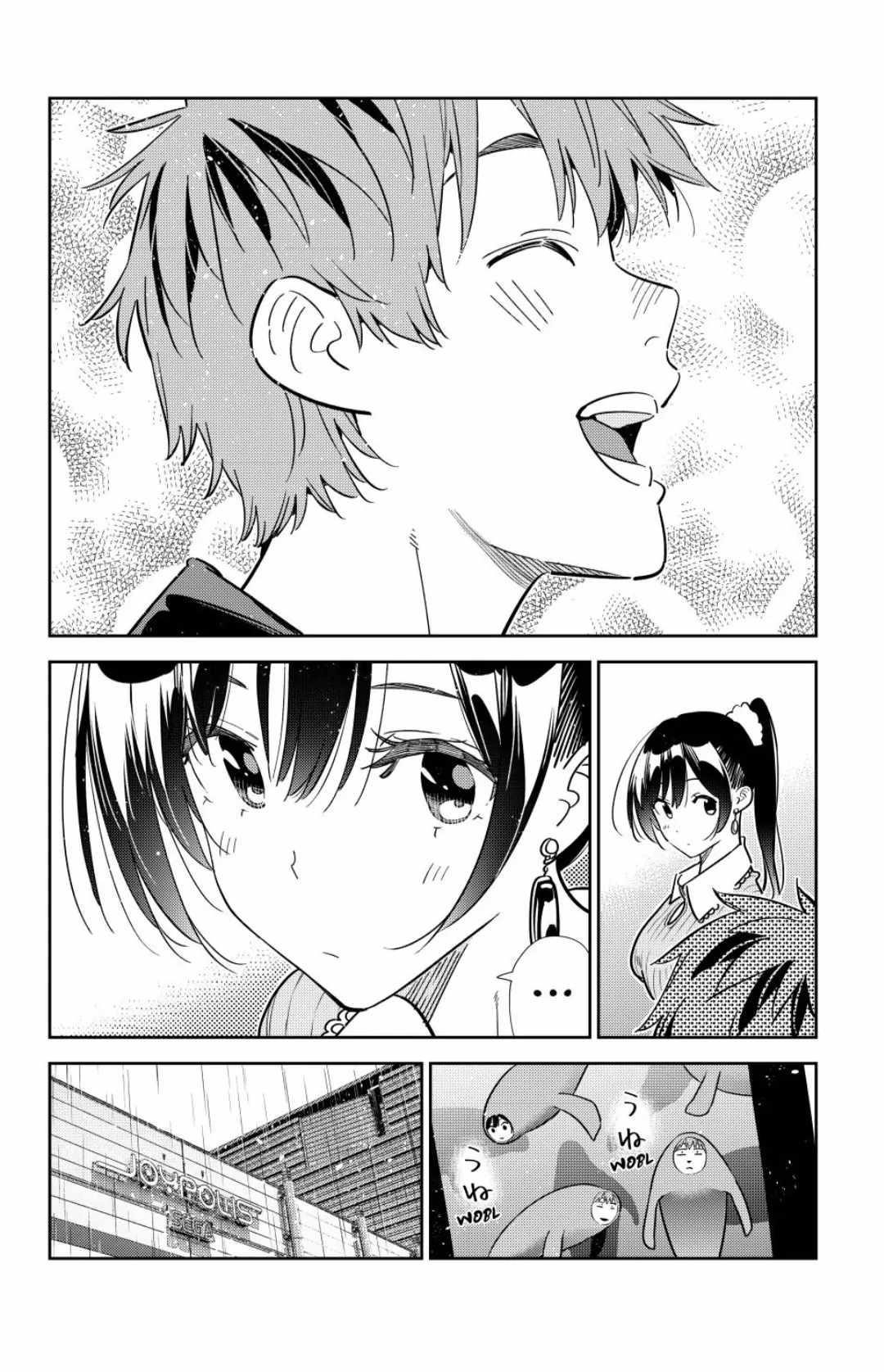 Kanojo, Okarishimasu Chapter 366 - Page 17 in English
