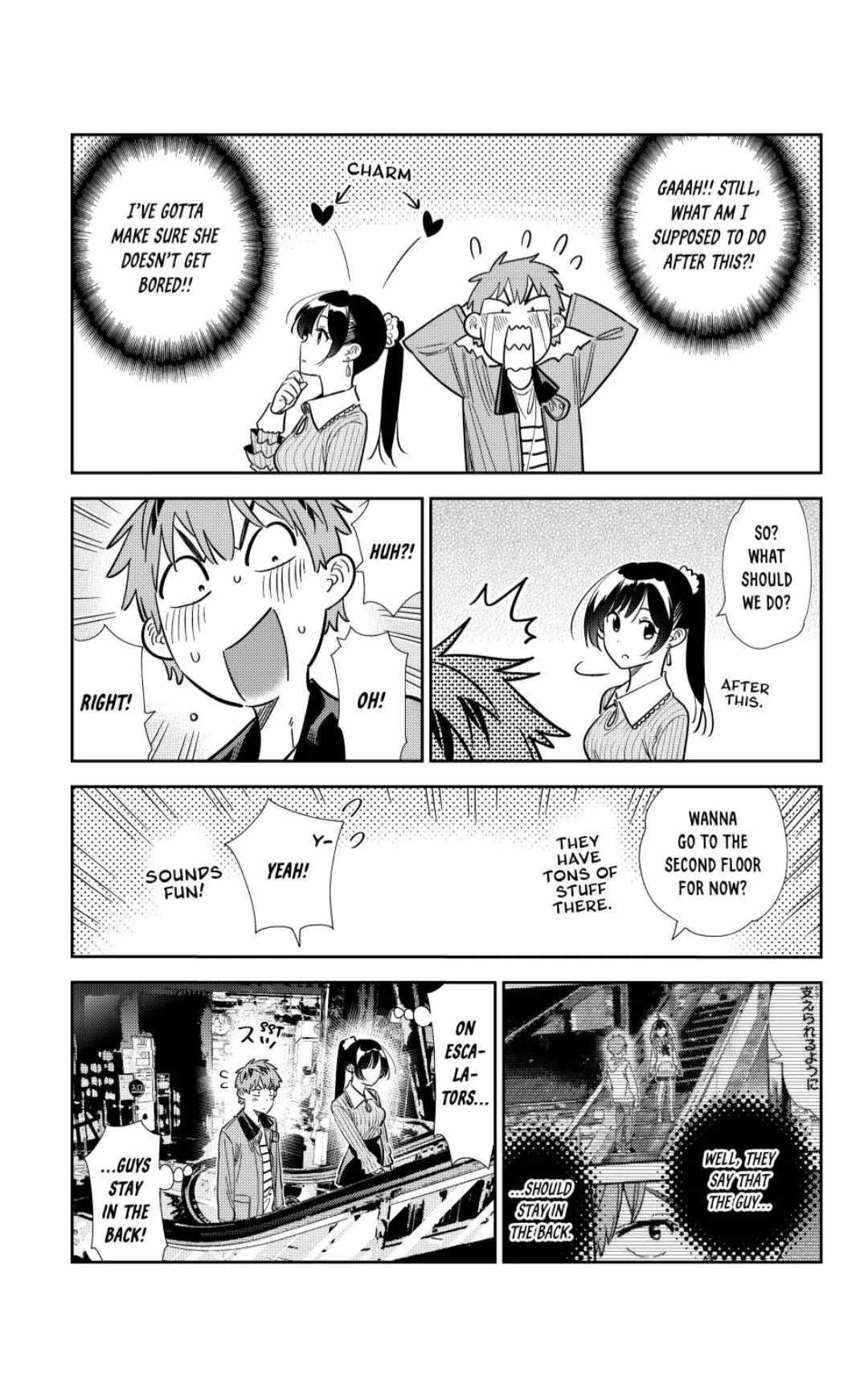 Kanojo, Okarishimasu Chapter 366 - Page 5 in English