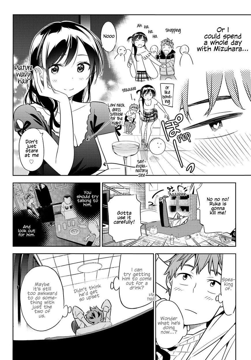 Kanojo, Okarishimasu Chapter 37 - Page 11 in English