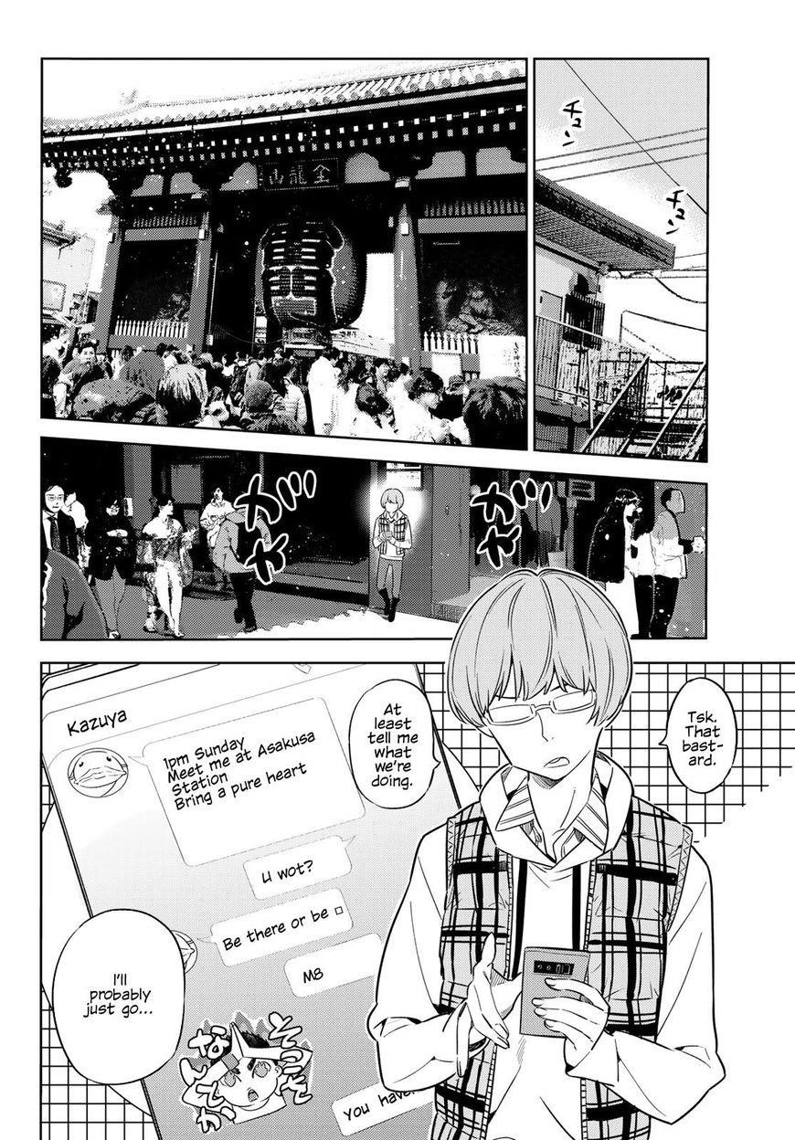 Kanojo, Okarishimasu Chapter 37 - Page 17 in English