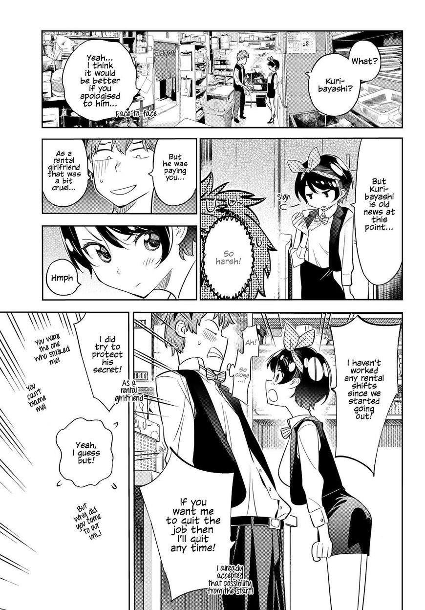 Kanojo, Okarishimasu Chapter 37 - Page 8 in English