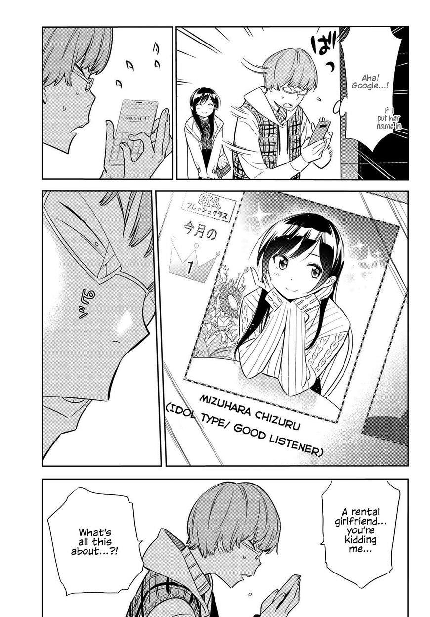 Kanojo, Okarishimasu Chapter 38 - Page 3 in English