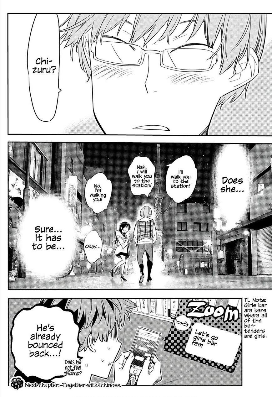 Kanojo, Okarishimasu Chapter 39 - Page 18 in English