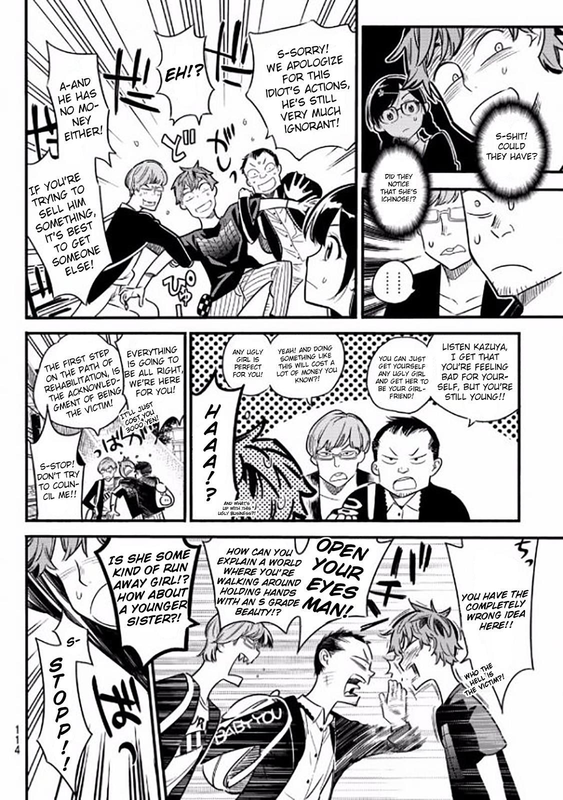 Kanojo, Okarishimasu Chapter 4 - Page 15 in English