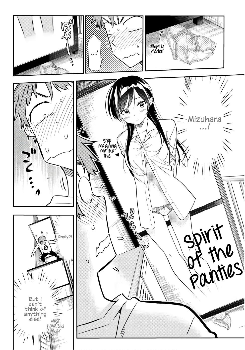 Kanojo, Okarishimasu Chapter 40 - Page 4 in English