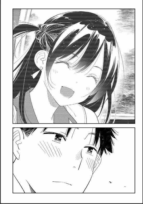Kanojo, Okarishimasu Chapter 400 - Page 11 in English