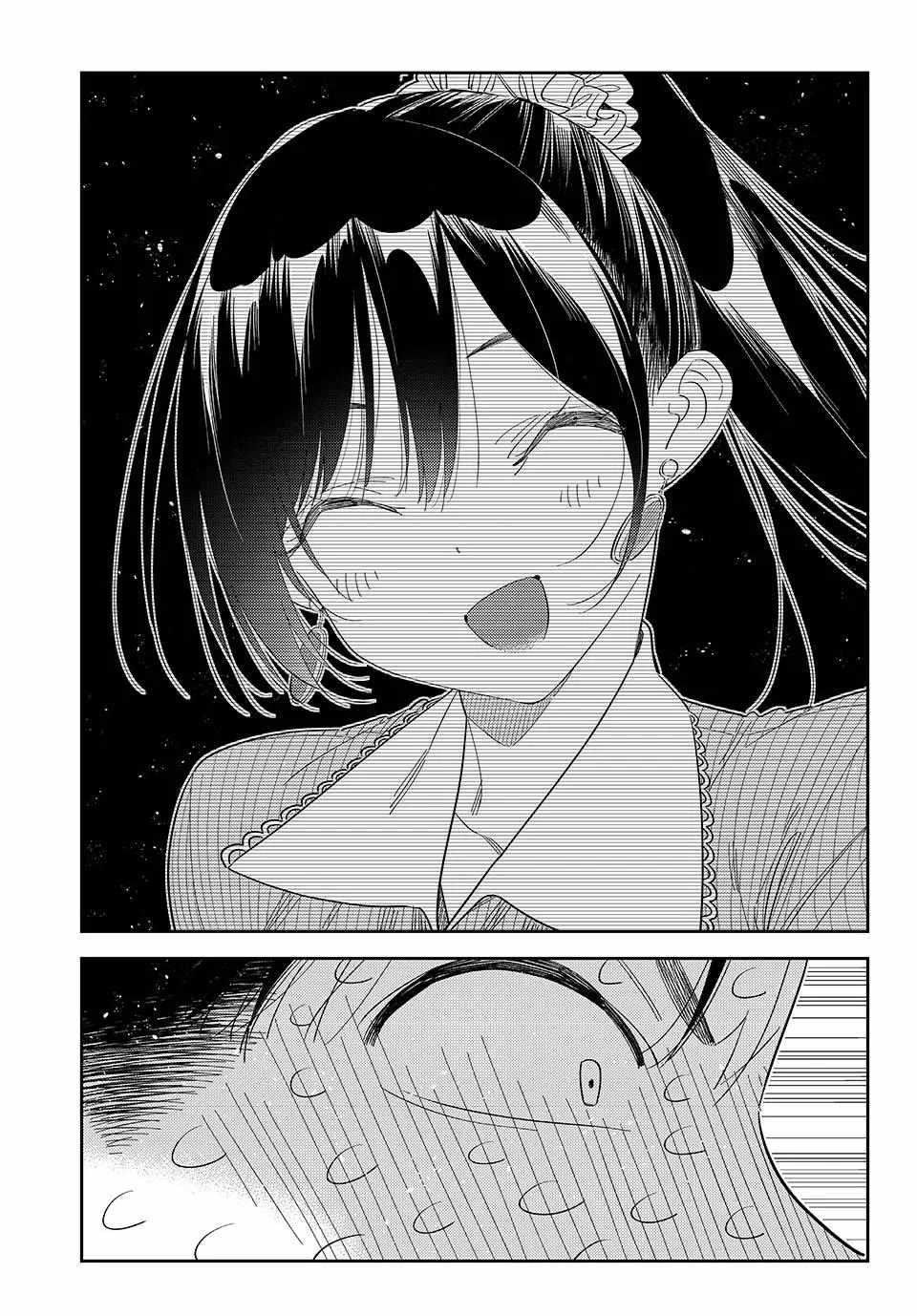 Kanojo, Okarishimasu Chapter 405 - Page 5 in English