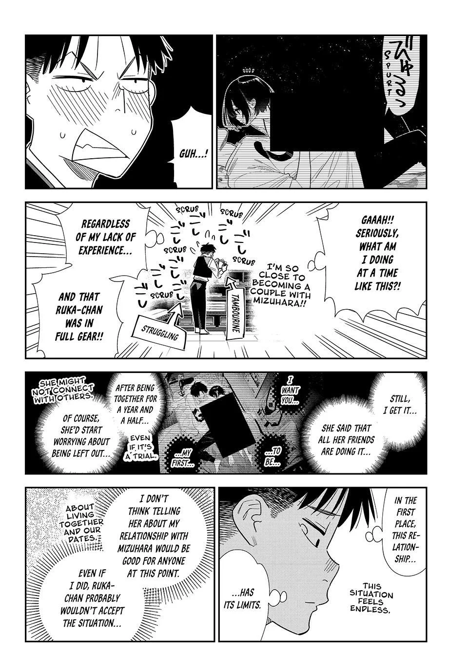 Kanojo, Okarishimasu Chapter 407 - Page 12 in English