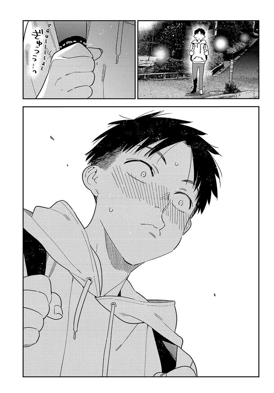 Kanojo, Okarishimasu Chapter 409 - Page 19 in English
