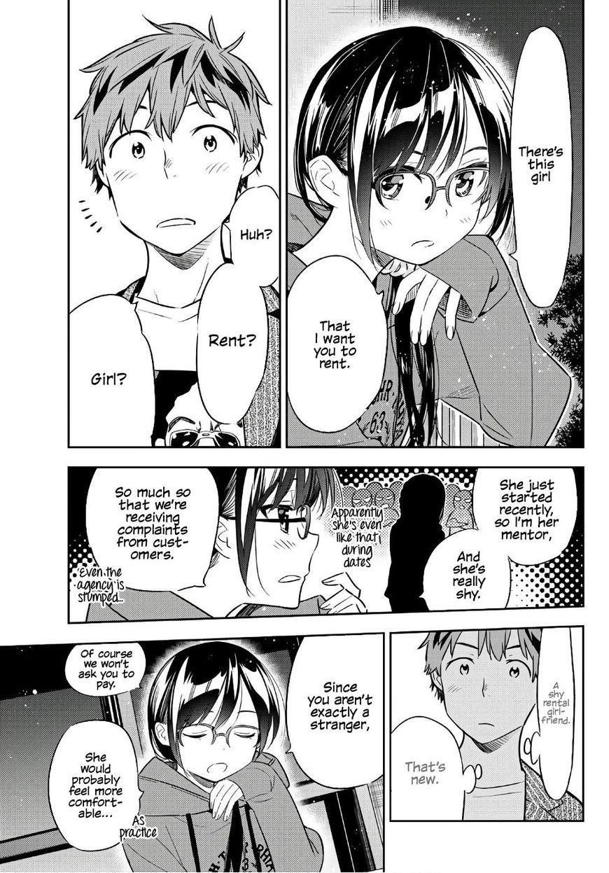 Kanojo, Okarishimasu Chapter 41 - Page 6 in English