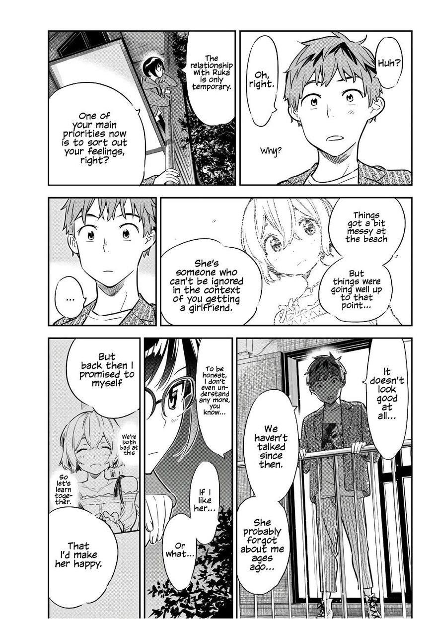 Kanojo, Okarishimasu Chapter 41 - Page 8 in English