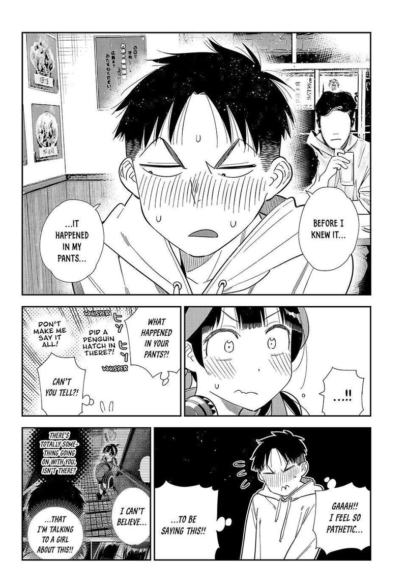 Kanojo, Okarishimasu Chapter 411 - Page 4 in English