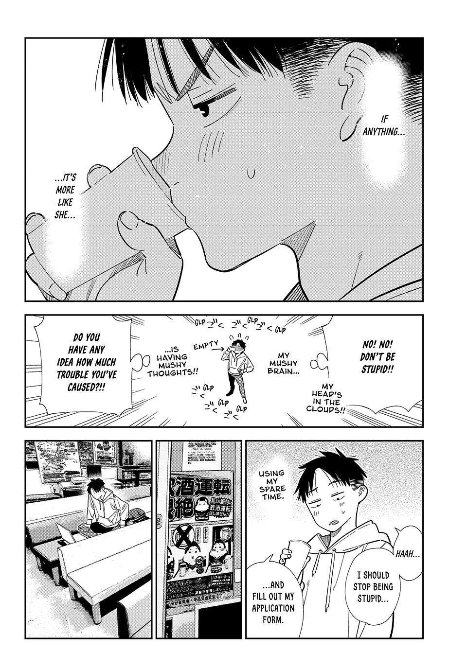 Kanojo, Okarishimasu Chapter 412 - Page 6 in English