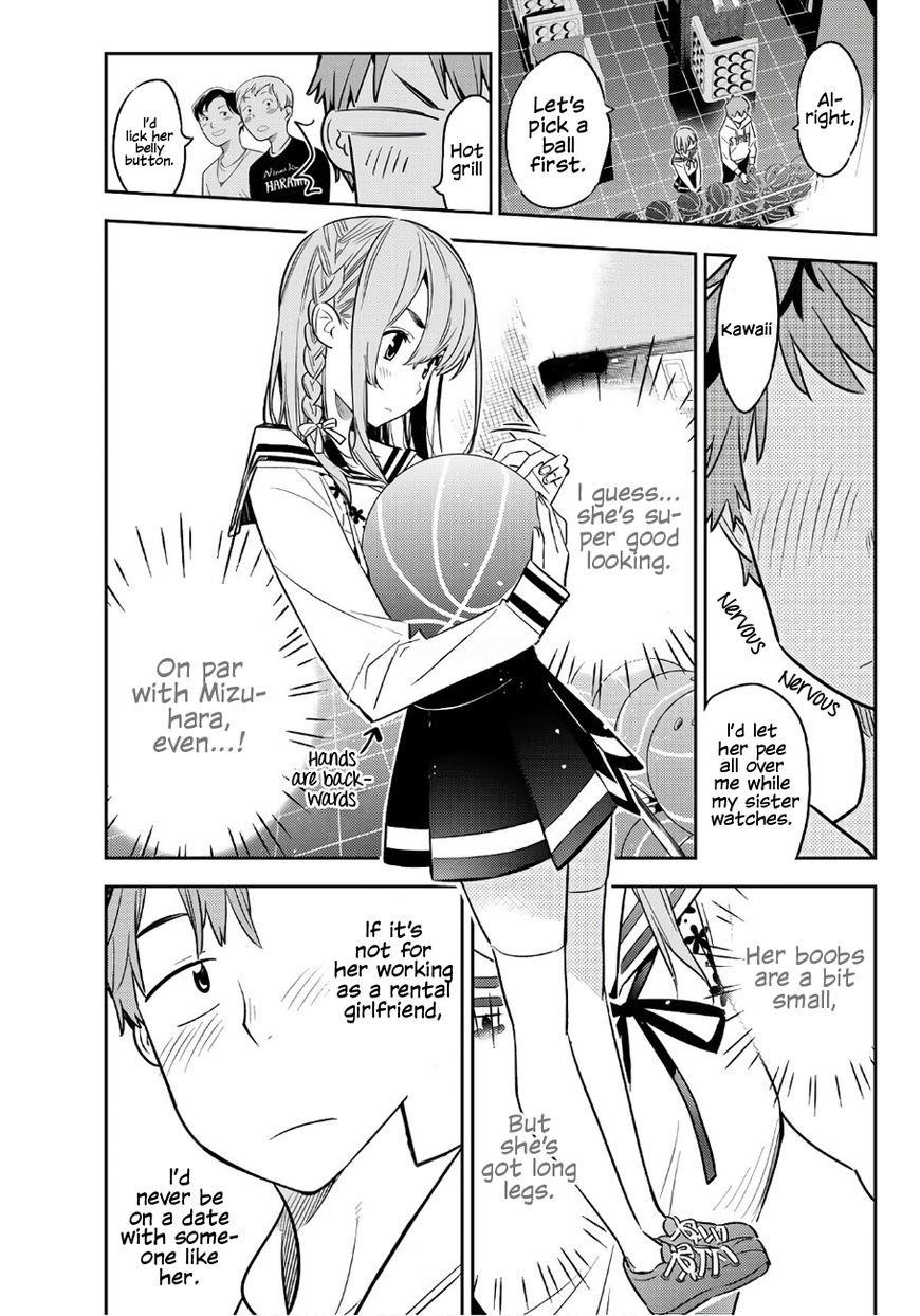 Kanojo, Okarishimasu Chapter 42 - Page 6 in English