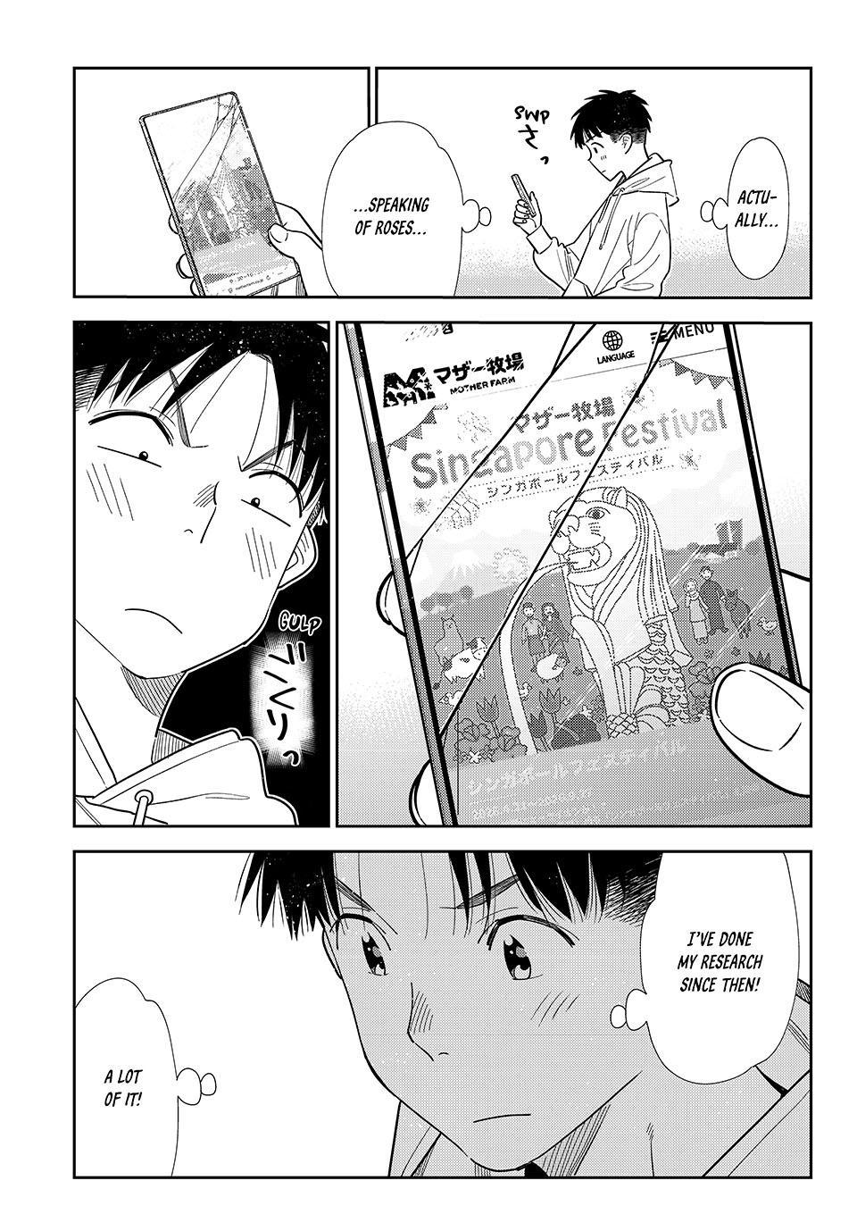Kanojo, Okarishimasu Chapter 423 - Page 5 in English