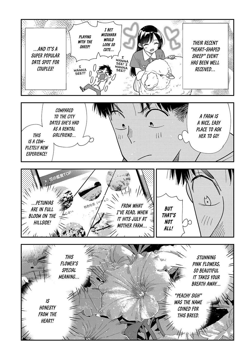 Kanojo, Okarishimasu Chapter 423 - Page 7 in English