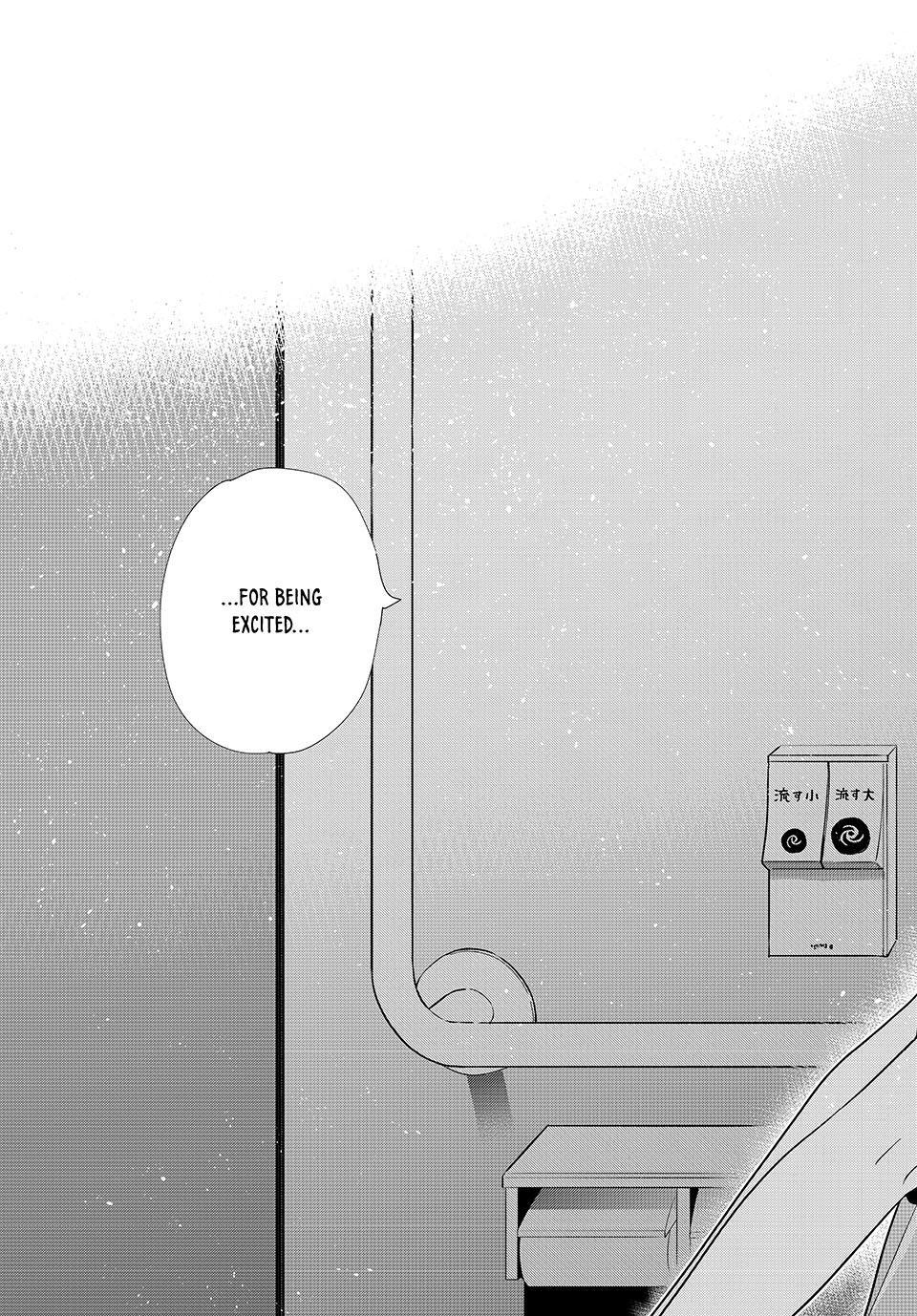 Kanojo, Okarishimasu Chapter 425 - Page 19 in English