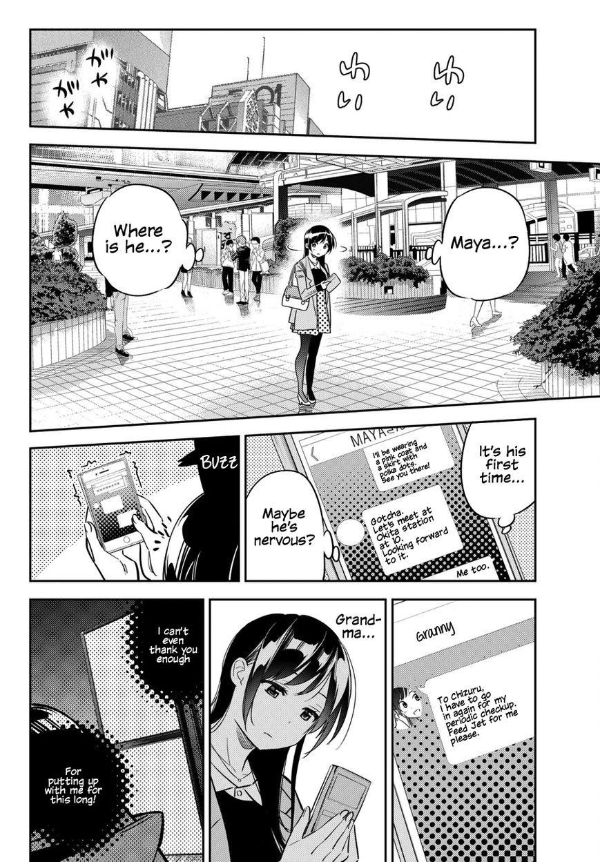 Kanojo, Okarishimasu Chapter 45 - Page 16 in English
