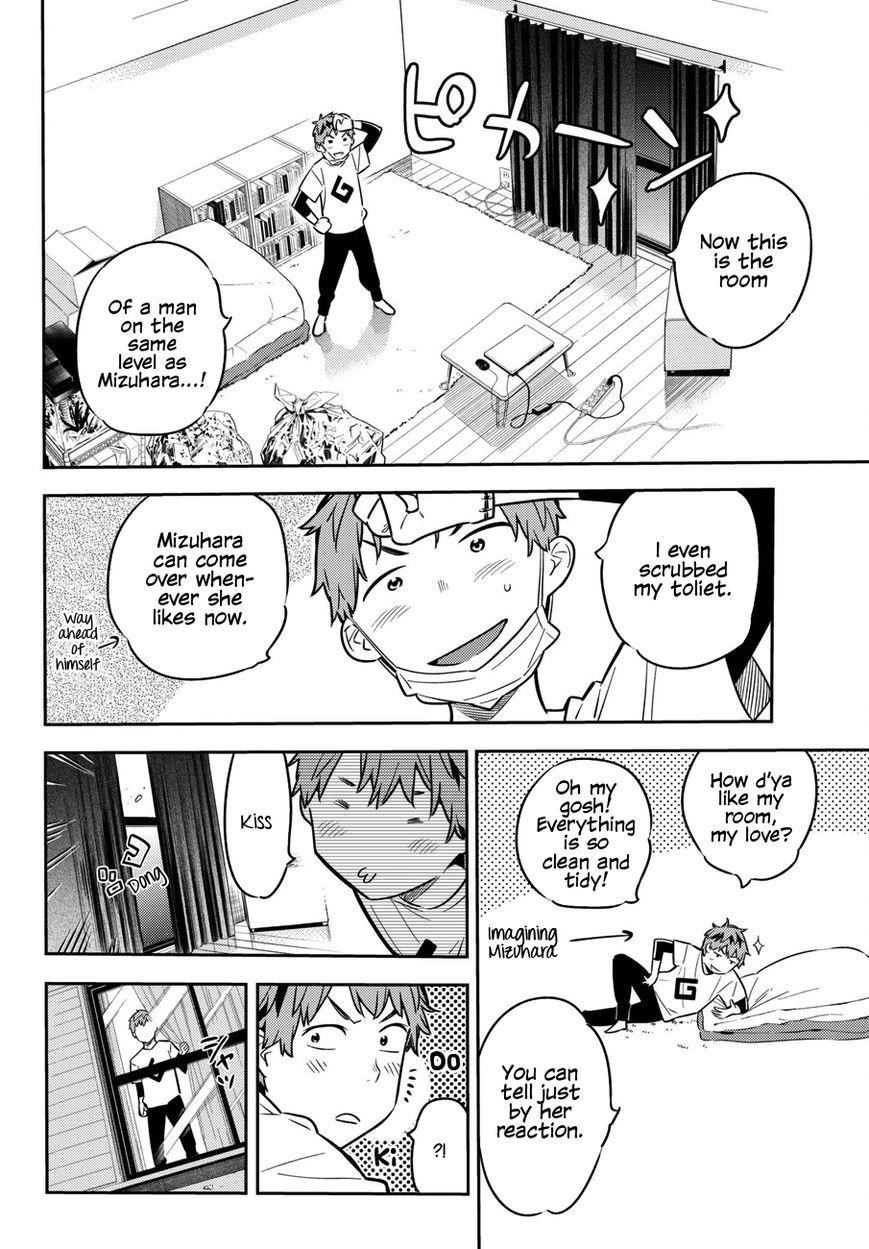 Kanojo, Okarishimasu Chapter 45 - Page 5 in English