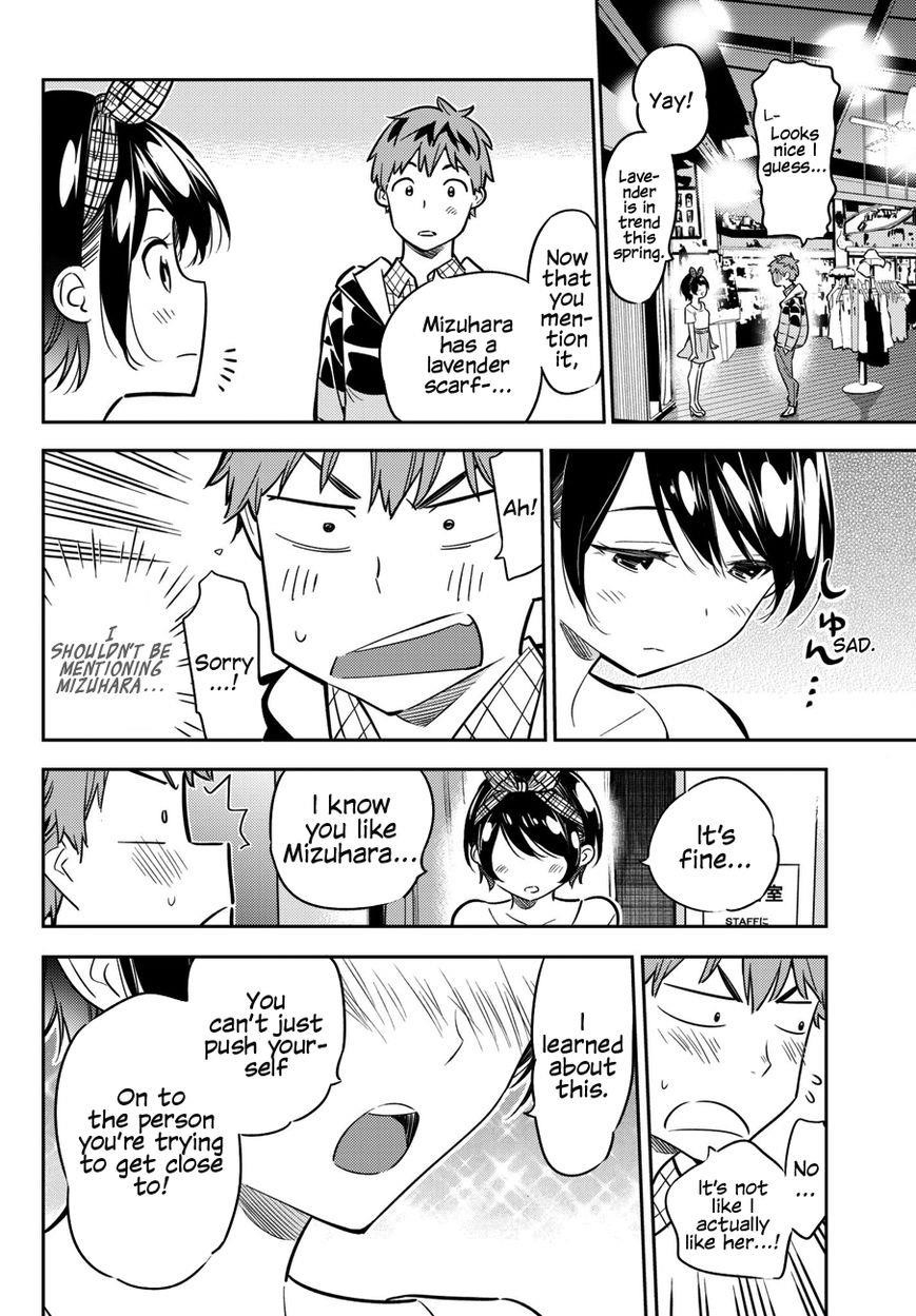 Kanojo, Okarishimasu Chapter 46 - Page 9 in English