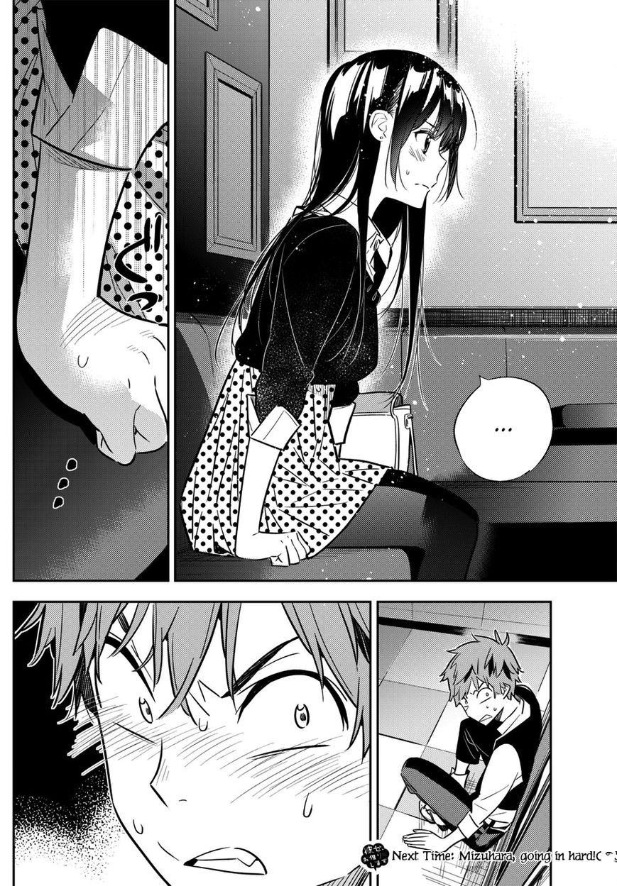 Kanojo, Okarishimasu Chapter 47 - Page 21 in English
