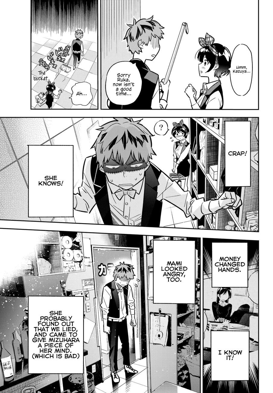 Kanojo, Okarishimasu Chapter 48 - Page 3 in English