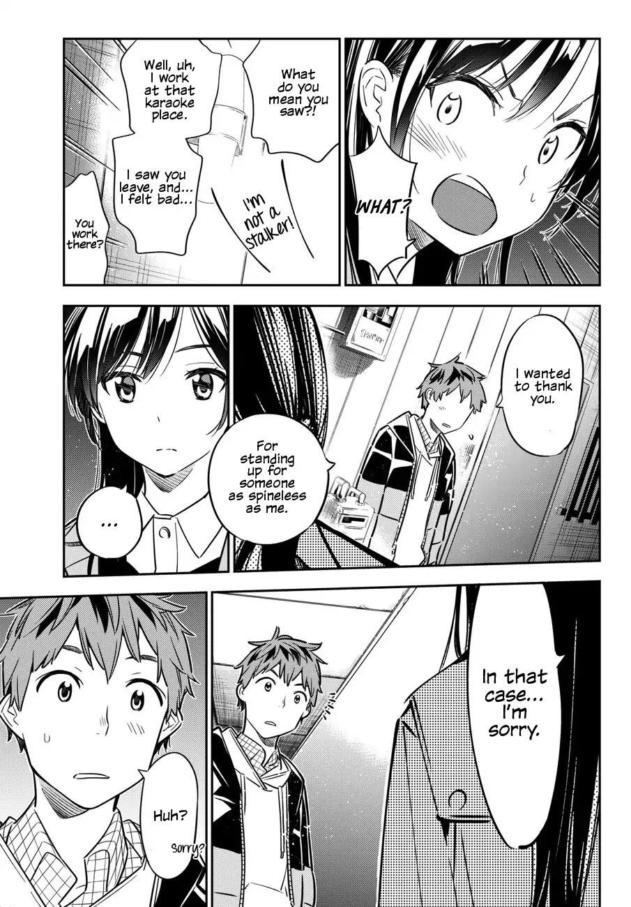 Kanojo, Okarishimasu Chapter 49 - Page 12 in English