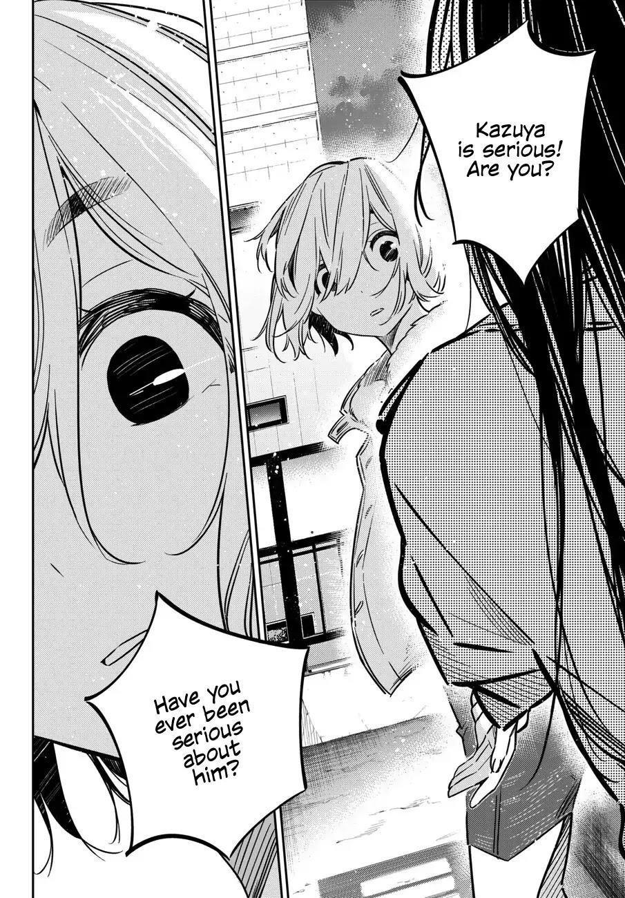 Kanojo, Okarishimasu Chapter 49 - Page 4 in English