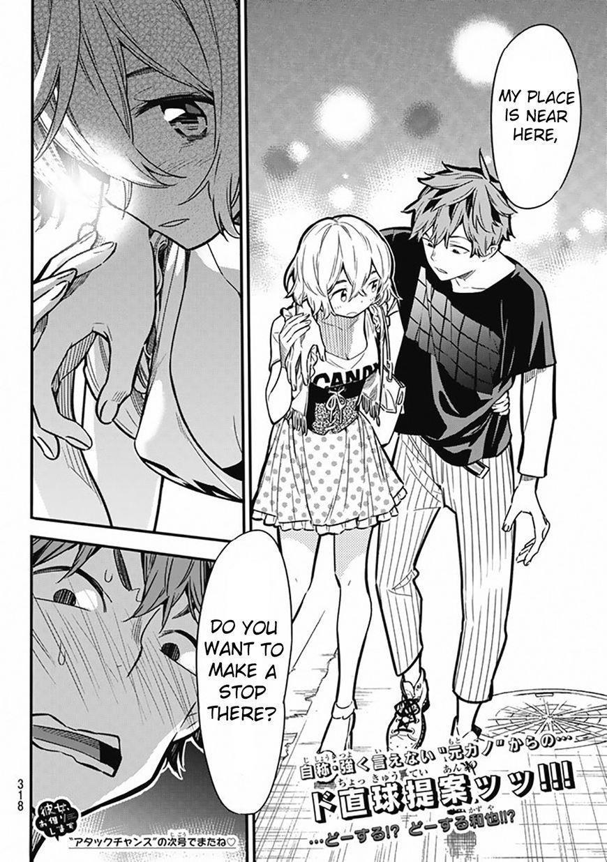 Kanojo, Okarishimasu Chapter 5 - Page 22 in English