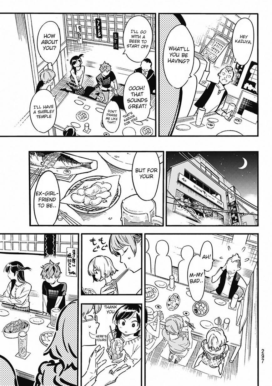 Kanojo, Okarishimasu Chapter 5 - Page 3 in English