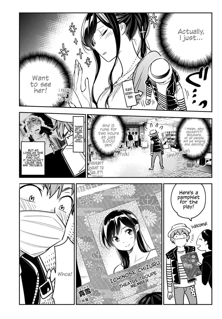 Kanojo, Okarishimasu Chapter 50 - Page 15 in English