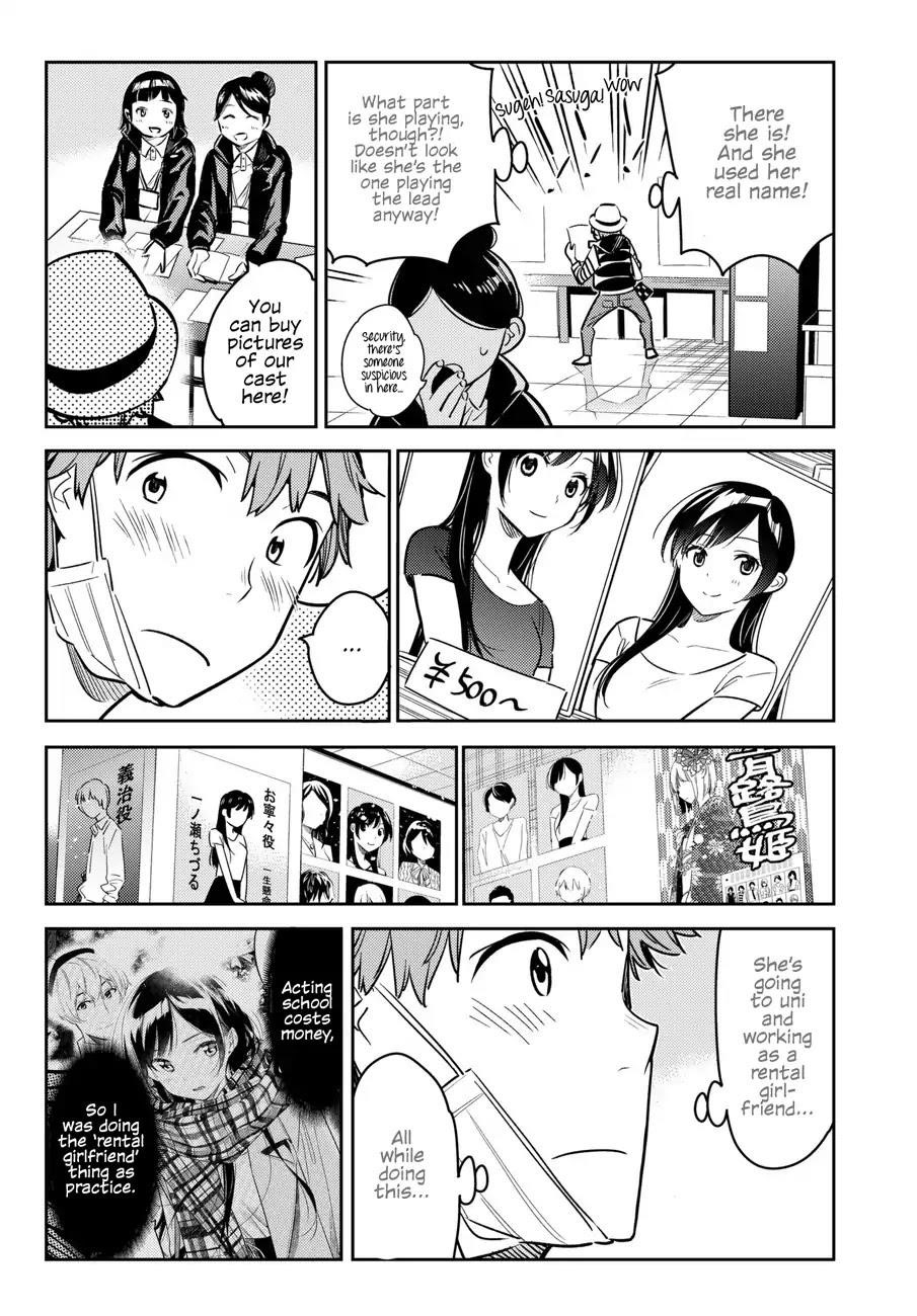 Kanojo, Okarishimasu Chapter 50 - Page 16 in English