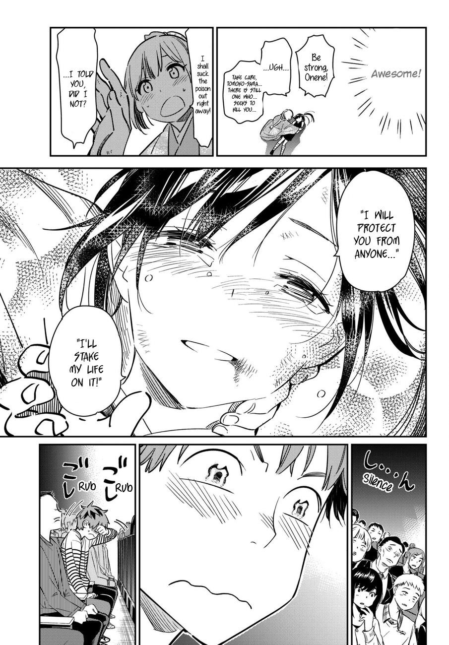Kanojo, Okarishimasu Chapter 51 - Page 14 in English
