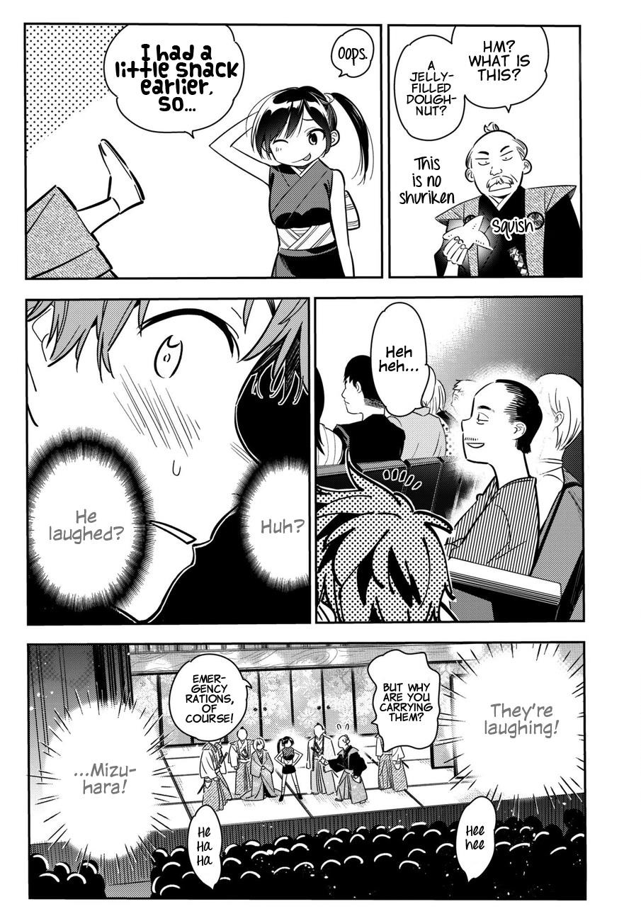 Kanojo, Okarishimasu Chapter 51 - Page 7 in English