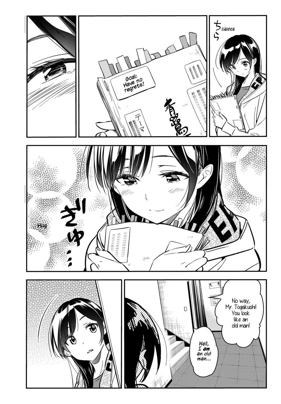 Kanojo, Okarishimasu Chapter 52 - Page 3 in English