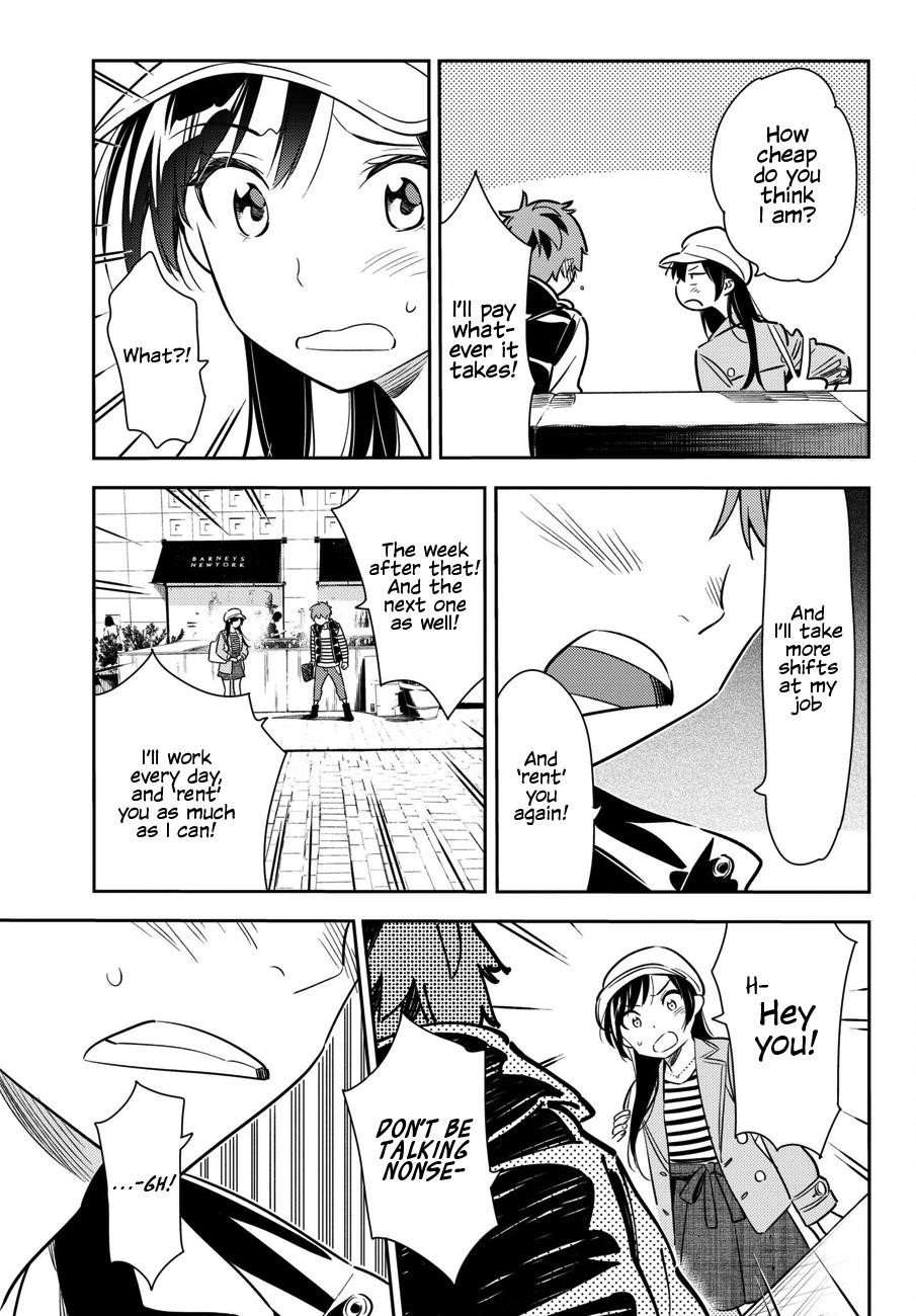 Kanojo, Okarishimasu Chapter 53 - Page 3 in English