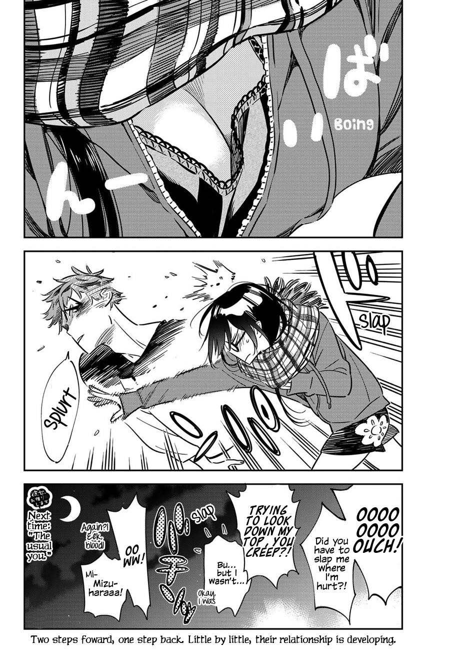Kanojo, Okarishimasu Chapter 55 - Page 19 in English