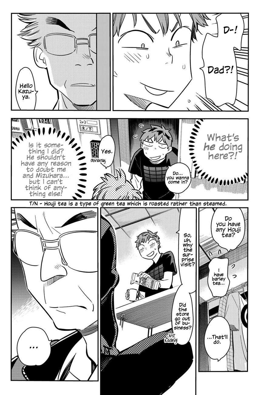 Kanojo, Okarishimasu Chapter 55 - Page 4 in English