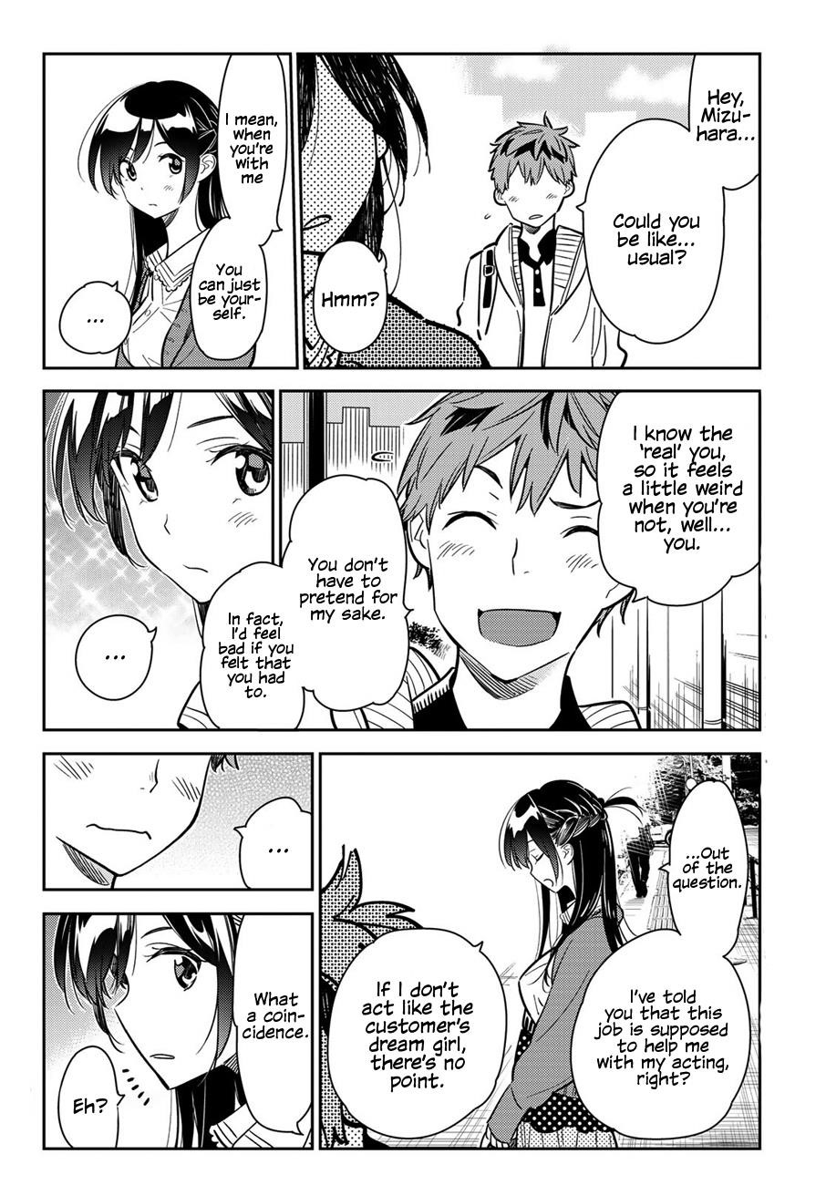 Kanojo, Okarishimasu Chapter 56 - Page 15 in English