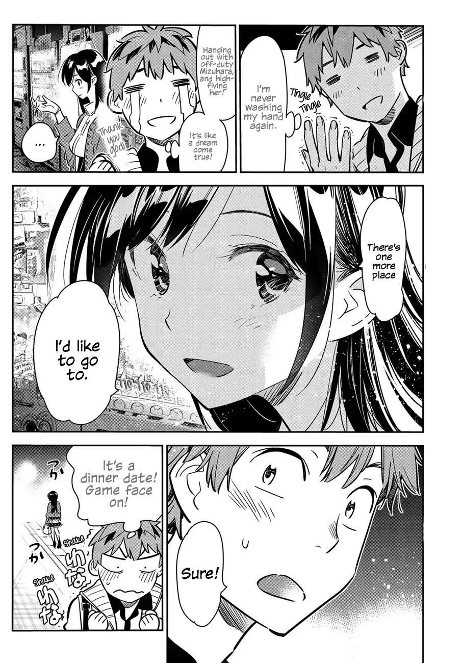 Kanojo, Okarishimasu Chapter 57 - Page 14 in English