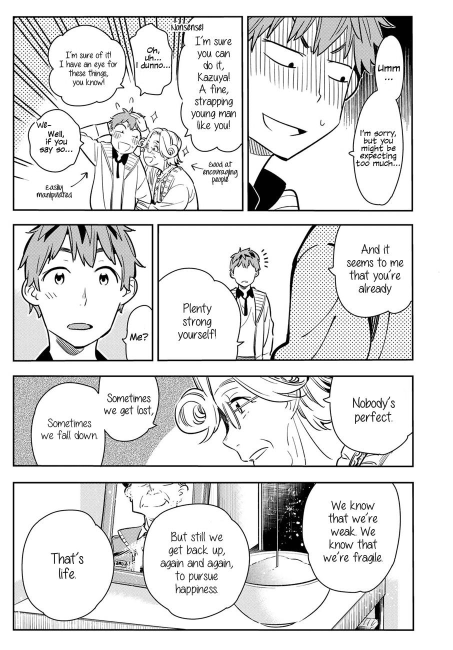Kanojo, Okarishimasu Chapter 58 - Page 7 in English